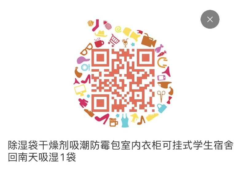 1亓