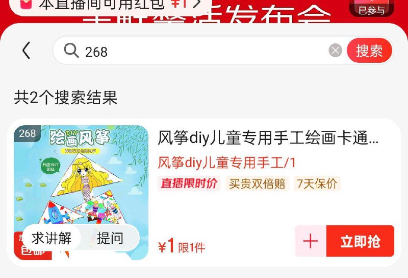 1yuan