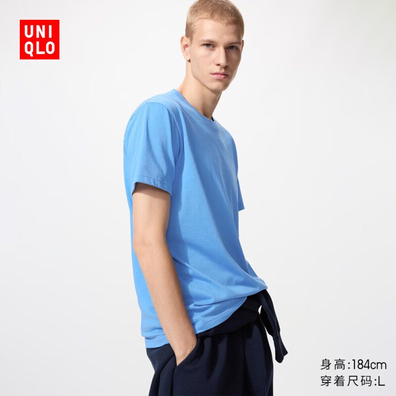【优衣库】服饰合集！！①凑后34.4元！男女款快干圆领T恤
