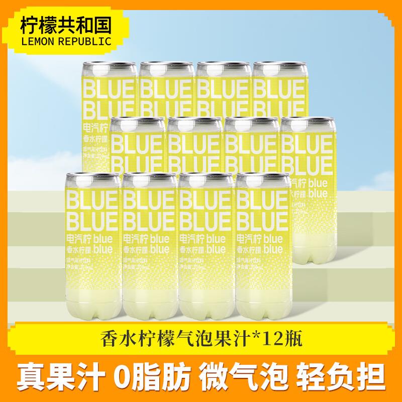 如有200-20补贴奍砸或领奍中心79-20饮料奍