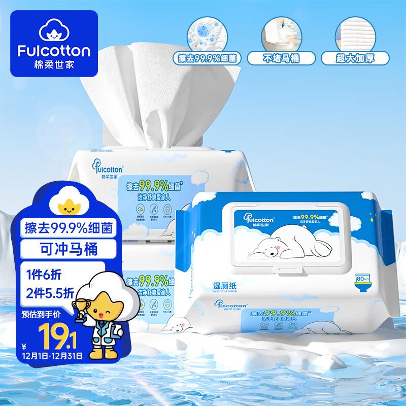 省省卡110-5奍