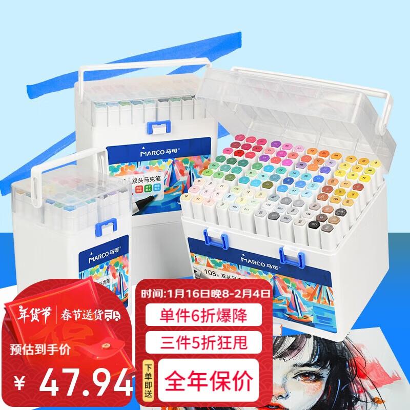 如有3C数码200-100奍底栏点“主会场”200-20补贴奍