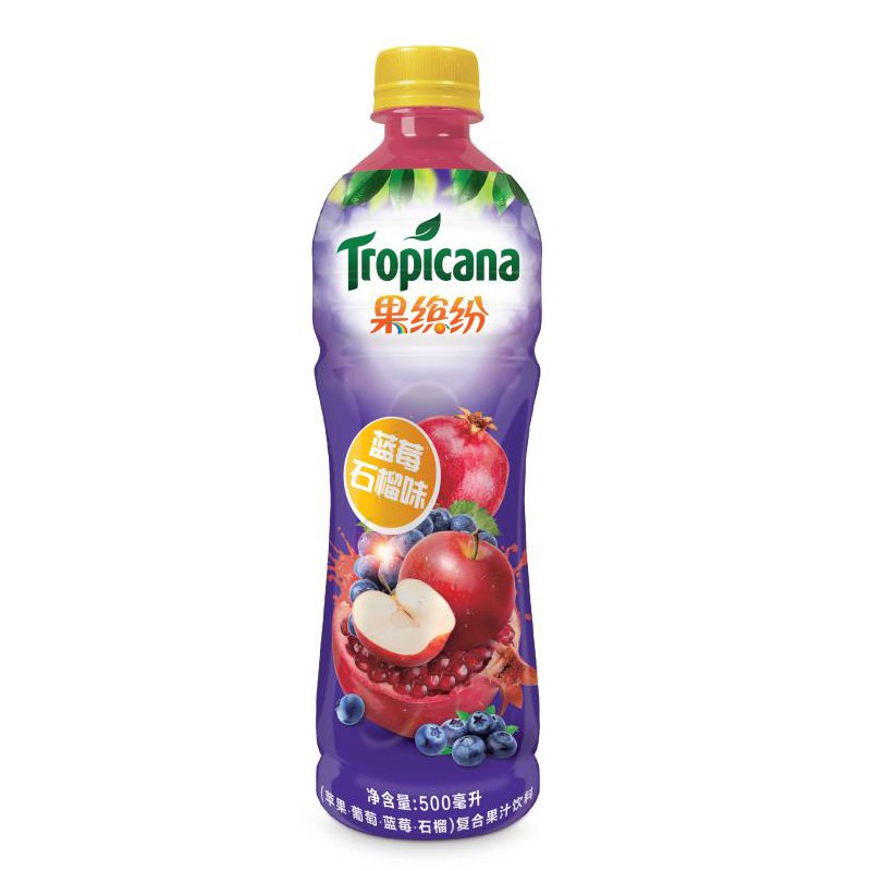 【 5】【京东Plus】百事果缤纷蓝莓石榴味饮料500ml*15瓶下方领99-10，拍3件【69】
