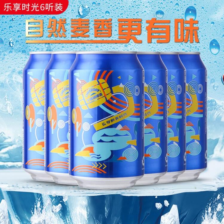 千岛湖啤酒8°P乐享时光拉罐330ml*6听