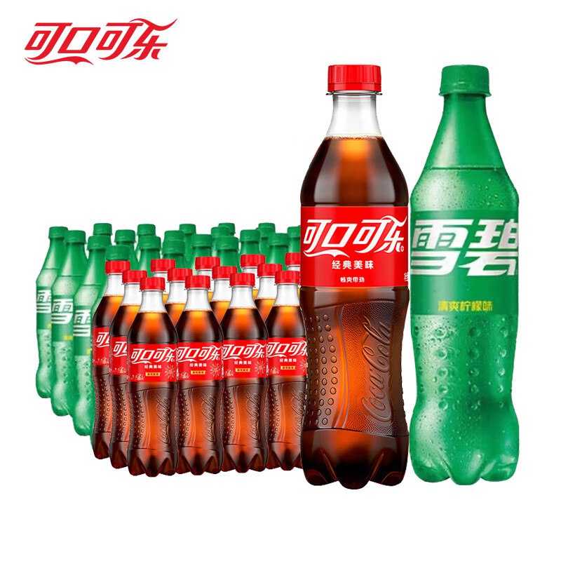 领99-20卷