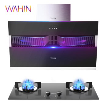 华凌（WAHIN）美的出品 油烟机 侧吸抽油烟机 燃气灶 吸油烟机 烟灶套装 家用 大吸力 H3+HQ5-Y（液化气）