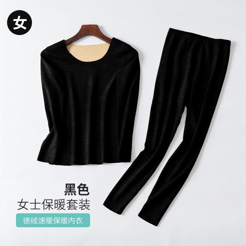 / CZ5285 /YBYp3iAz5GJ//用服饰1000-100劵，拍下元0.9