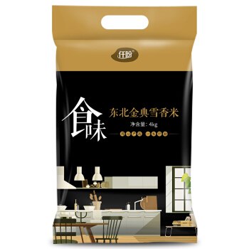 仟盼 东北金典雪香米 4kg 拍2件 39.9元（合19.95元/件） 