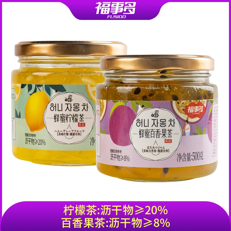 0点后下单拍下19.9元福事多旗舰店蜂蜜柚子果茶1000g(tDTrco6wJSV)/