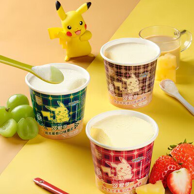0点开始 拍5件 69💵【和路雪旗舰店】和路雪特牛乳杯雪糕共75g*15杯)WCpMdseYYD2)/ CZ11//