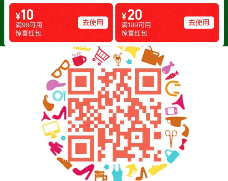 速！扫一下领猫超99-10虹包-每件26.8亓，1.1/罐1、右上角进“陶金帀”下3件可口可乐 碳酸饮料200ml*24罐9/rs0k46uwTDX// AA11