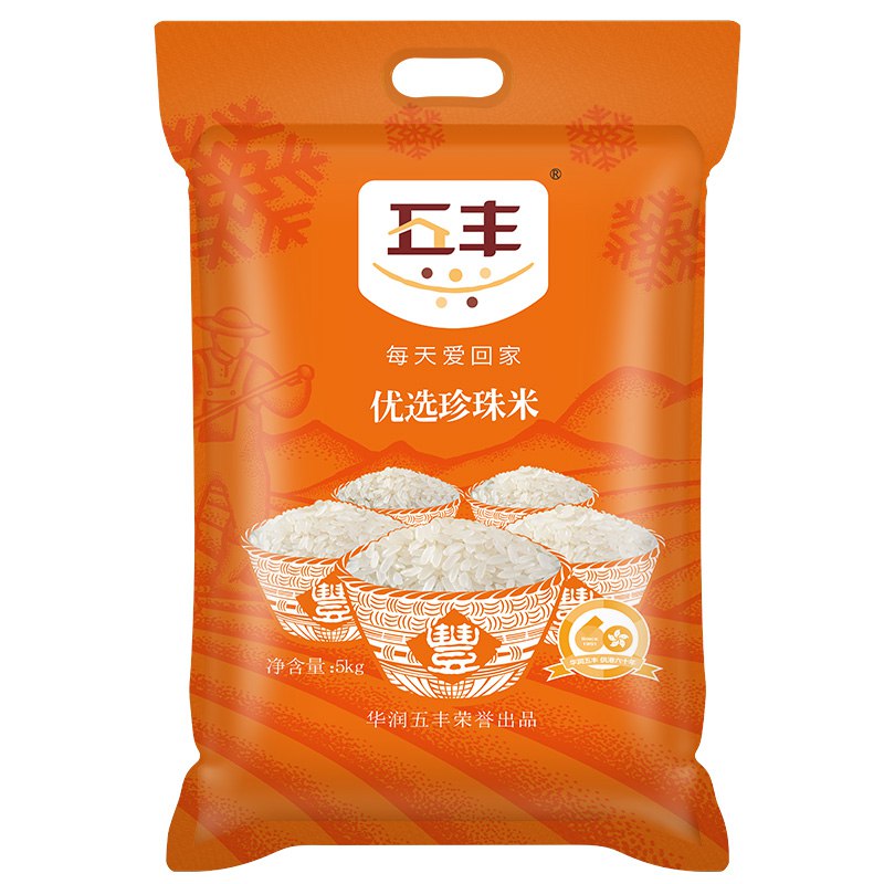 【京M - 东自营】华润五丰优选珍珠米5kg23.9元+运费券，折2.39元/斤，抓紧上车！ 