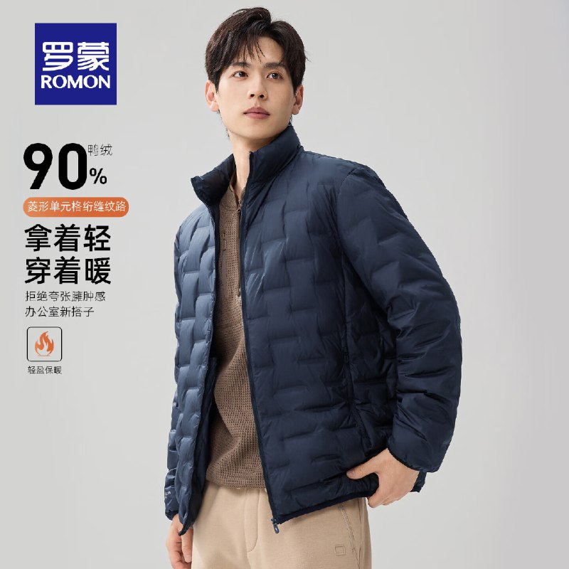 先领299-100补贴卷