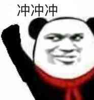 今晚挺多好价的，记得先领券
