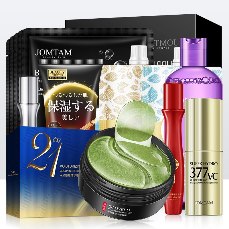 【屈臣氏-玖美堂】护肤品套装4件29.9元 (En9Q1fBpMlY) 隐藏内部优惠券： m.zaihua.me