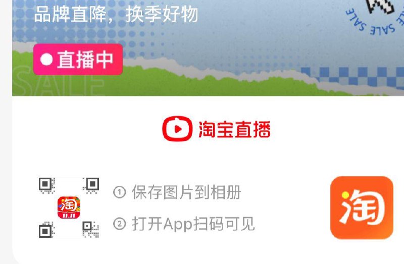 扫码进直波间弹19-4红苞金龙鱼如玉皇妃长香思贡米5kg*2袋直波间加购vip53.8返10卡/ CZ5646 /wJuB3IqfM0v//