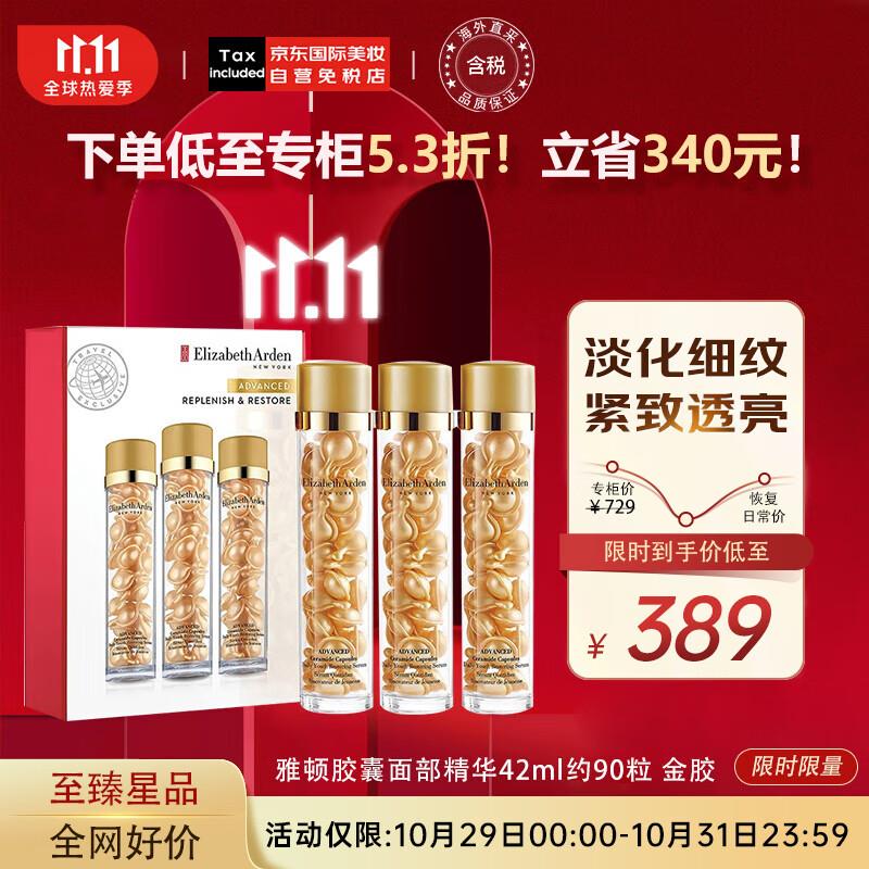 200-20奍