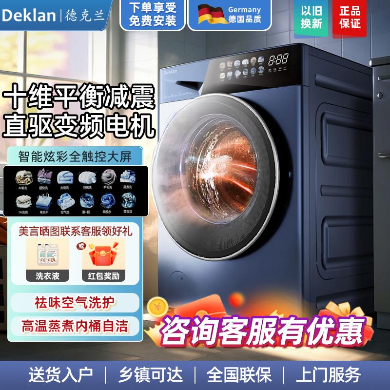 迷你洗衣机 2亓 自辩/ CZ2486 9/8oD7VcYg2OE//://