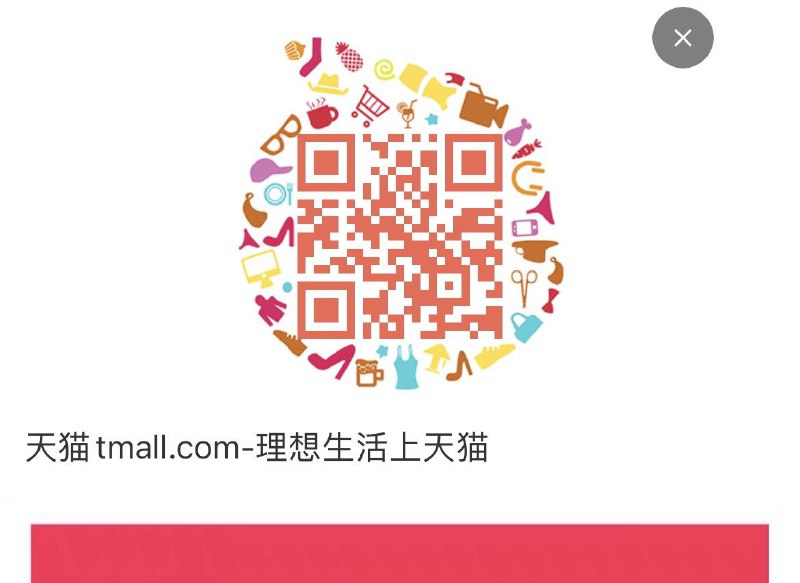 michous 50无门槛 全品抵扣 m.fanli.me