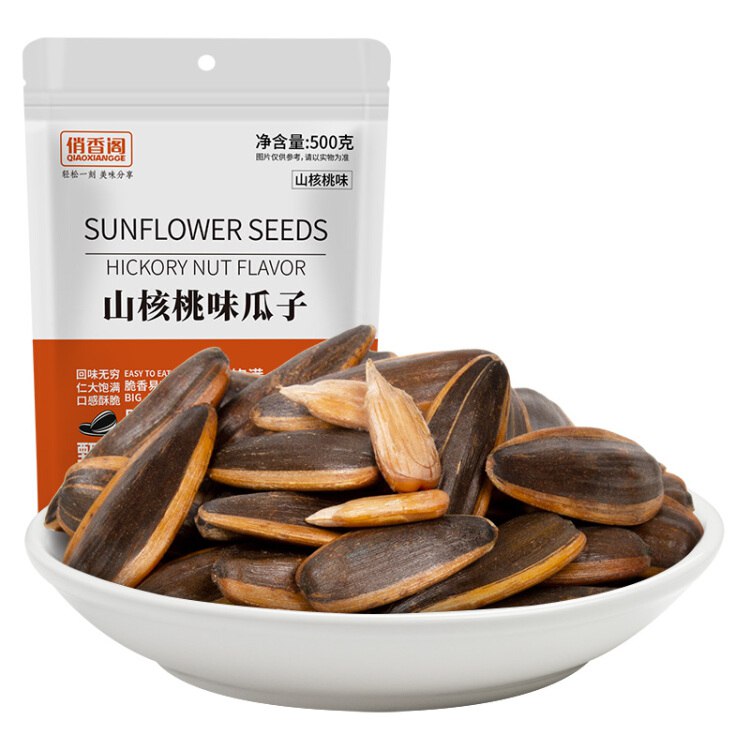 俏香阁休闲食品小吃零食坚果葵花籽山核桃味香瓜子500g/袋