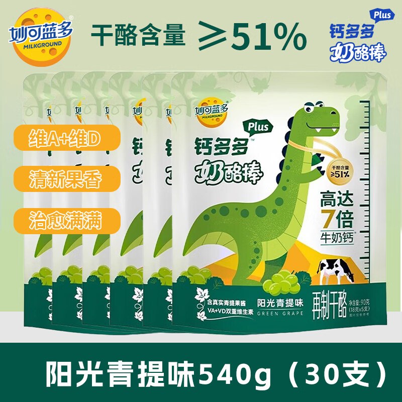 先领卷