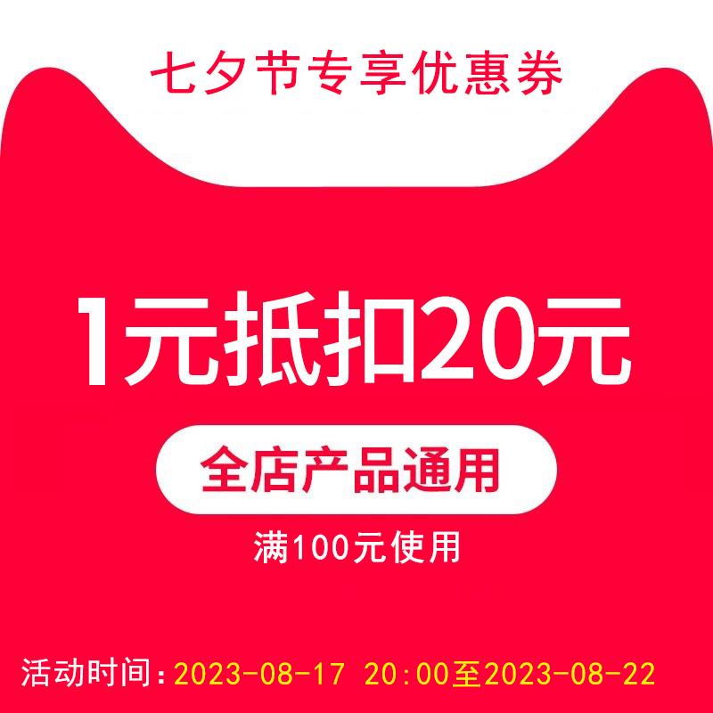 1-/ CZ3457 /)i4GldwCV4ZV)//御宝阁20无门槛/