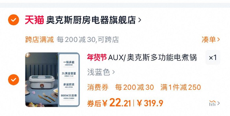 凑后22.2/ CZ2941 9/Be3de2IkQ7f//://