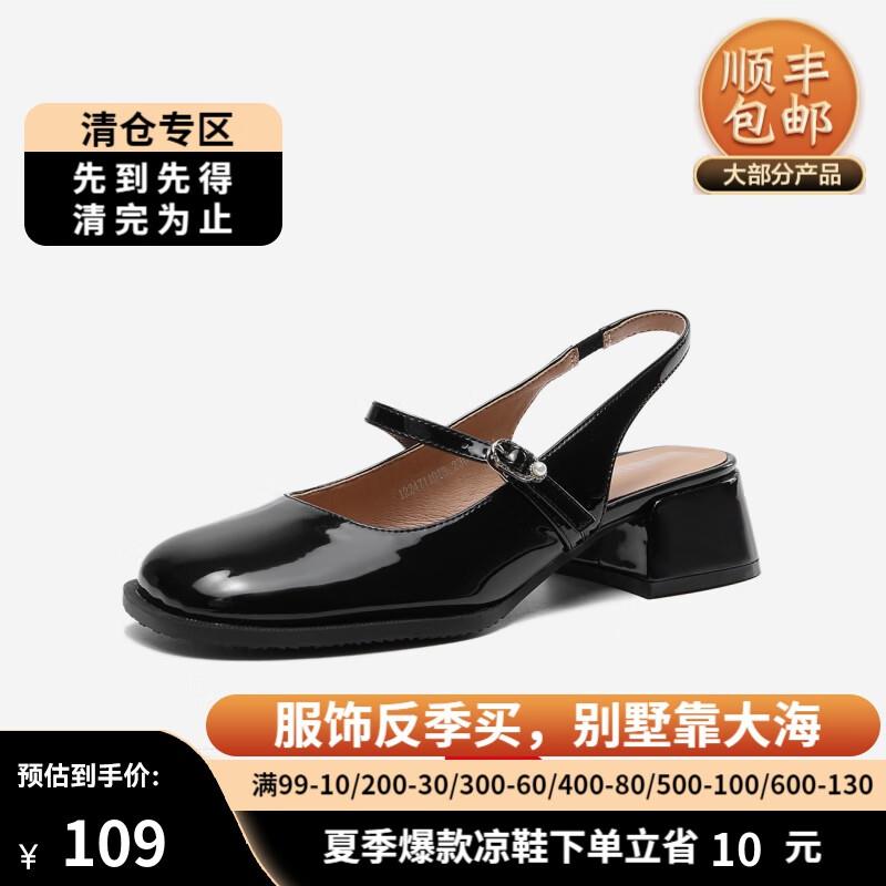 叠200-20补贴券奥康 皮鞋男