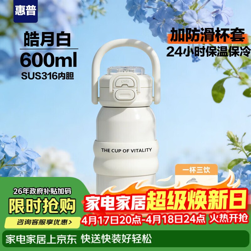 200-20黑五卷