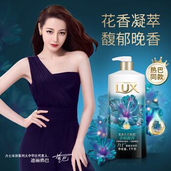 【京东自营】力士(LUX)沐浴露恣情晚香1kg