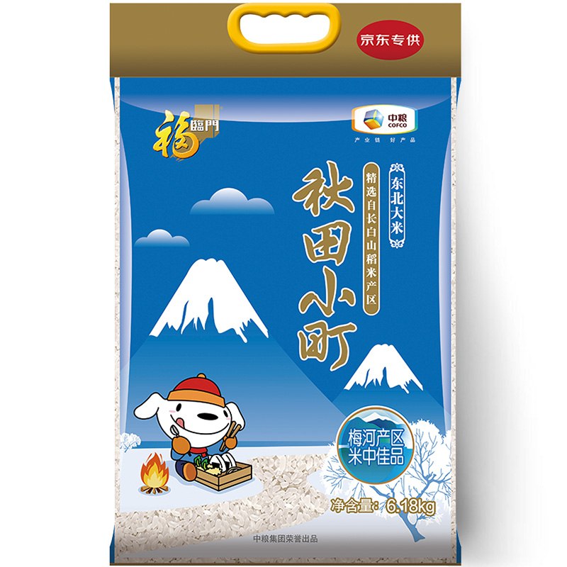 【京东】福临门 秋田小町 东北大米 6.18kg 29.9元