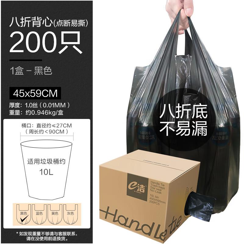 先领4元券，