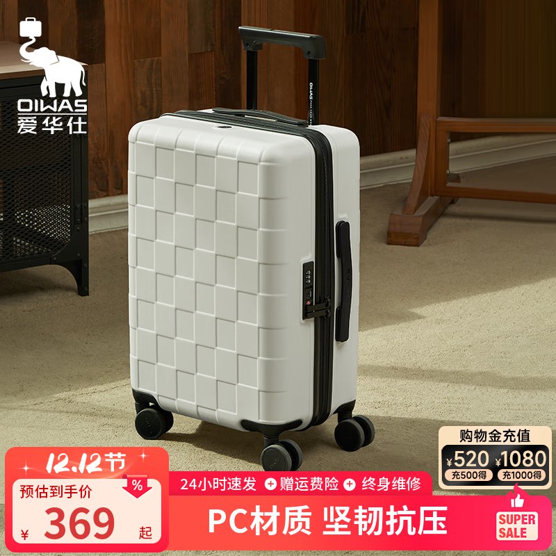 plus领480-60卷