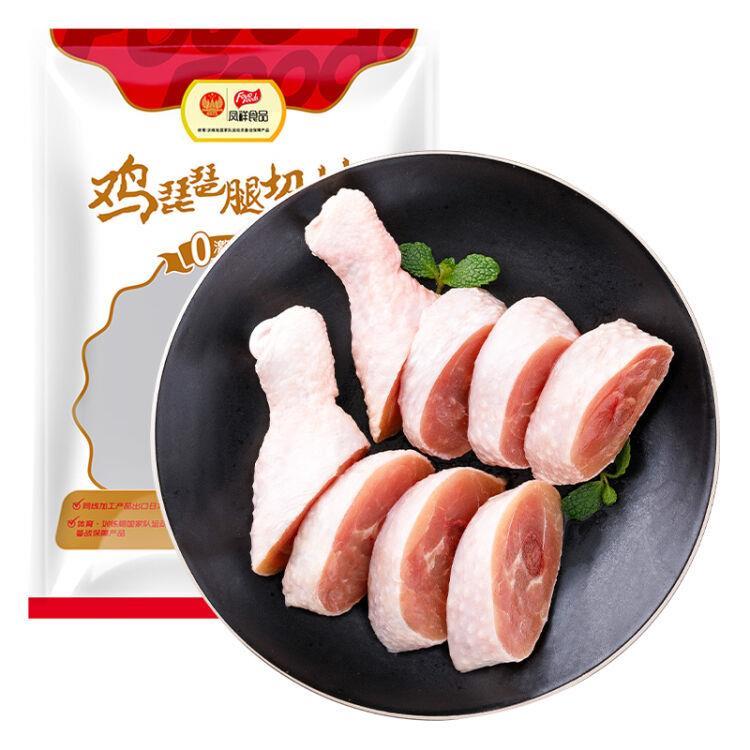 ——来吃鸡啦——【京东自营】凤祥食品鸡琵琶腿切块1kg出口日本级切块鸡腿肉带骨鸡腿肉块黄焖鸡食材