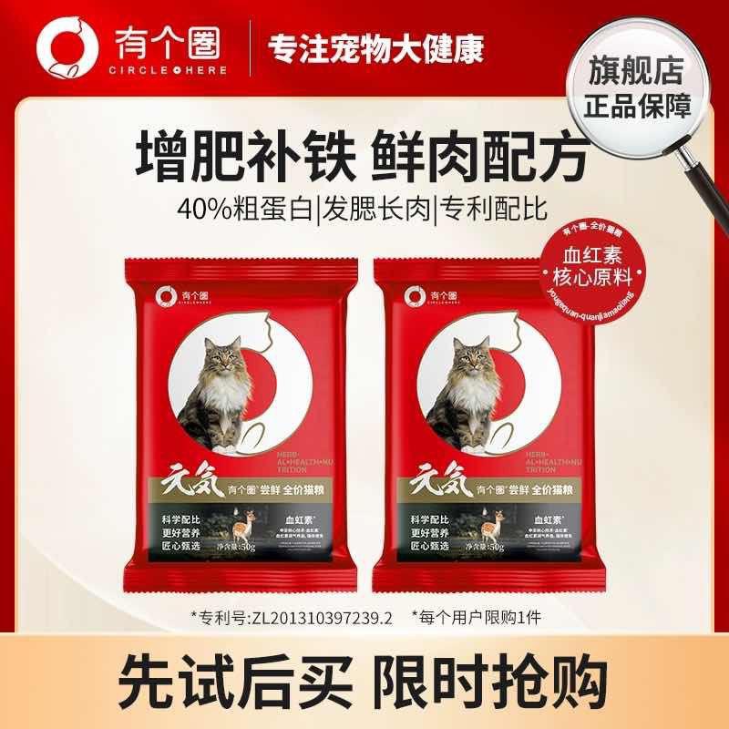 / CZ8338 /QIzCWxcH5yd//:/ CZ00符合1.9亓------𝙅𝘿  超级红包u.jd.com/ksO3wQA