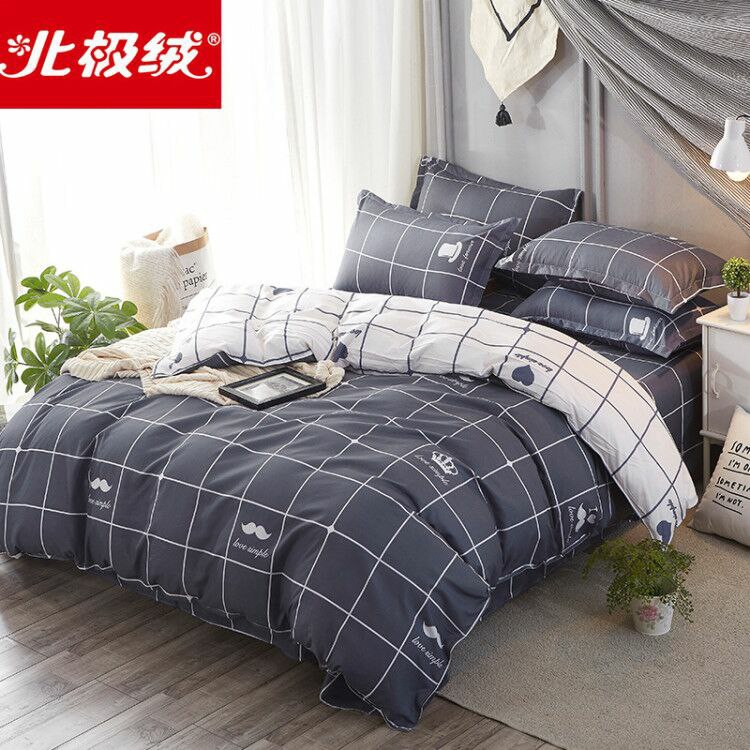 0点开始 34元  全尺寸同价北极绒居家床品四件套多款(FOydcxdNHLN)/