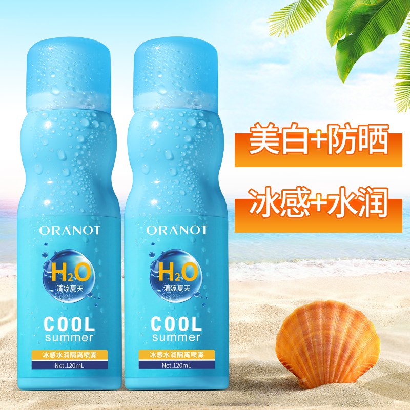 奥兰诺 防晒喷雾120ml  