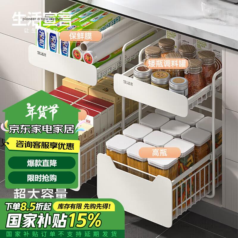 一件20