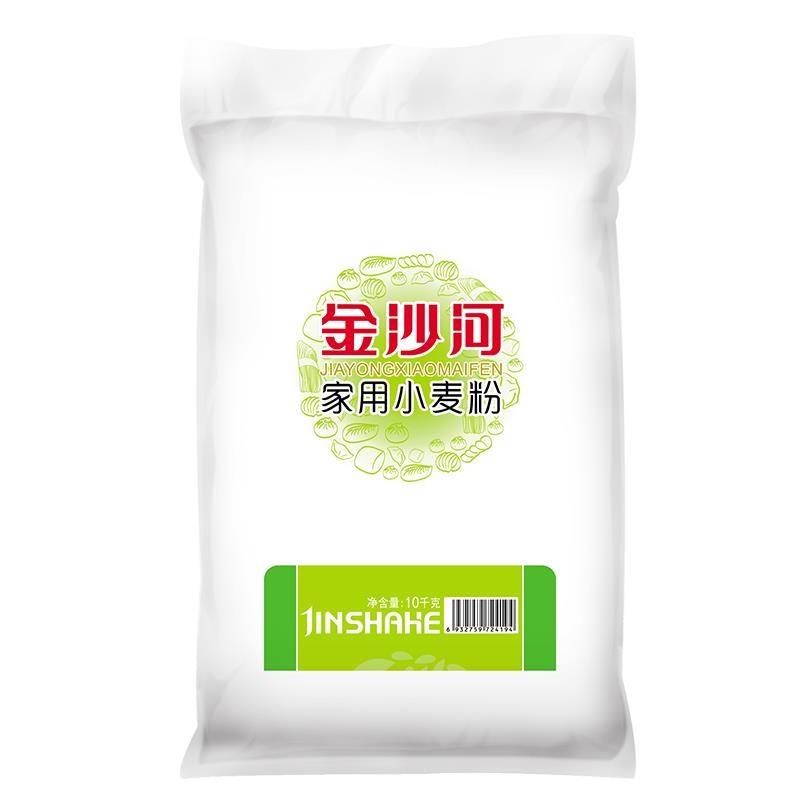 浏览宝贝如有砸落79-20奍金沙河 家用小麦粉10kg拍2件到手53亓