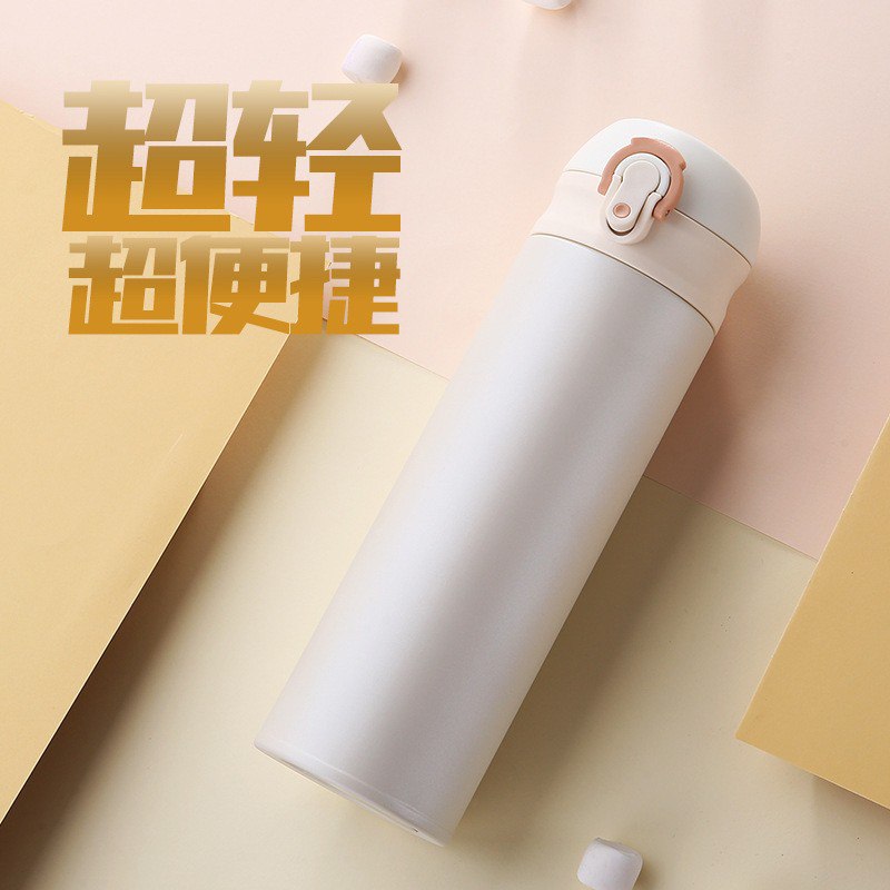 【只亏一次 24小时保温】弹跳盖马克杯保温壶500ml