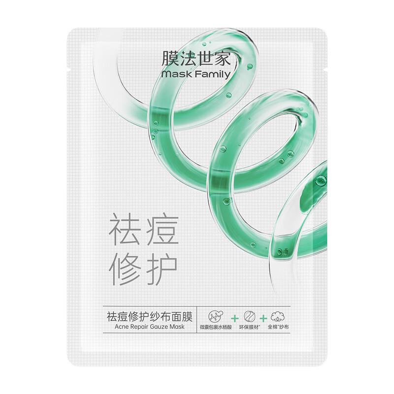 会员1 