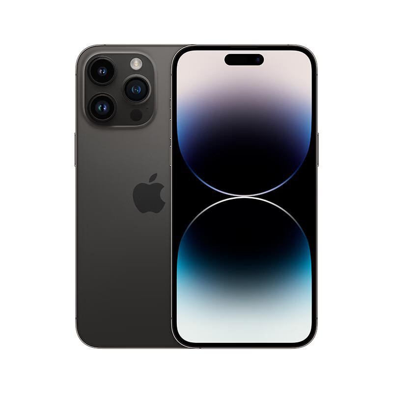 Apple14 Pro Max 128GB