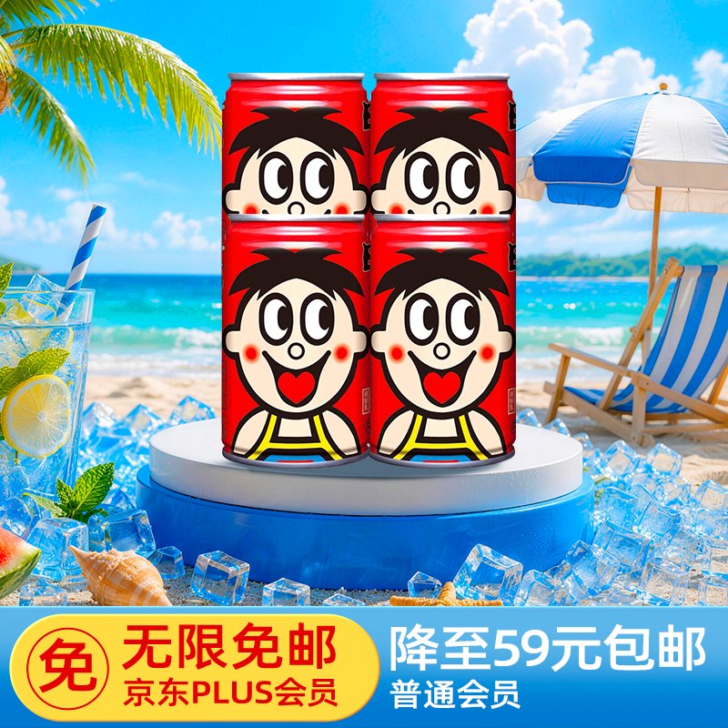 wx小程序-领卷中心，有组队3-2全品券#小程序://京东购物丨点外卖领国补/8qDPnDJX6zs15de秒杀频道找到商品加购