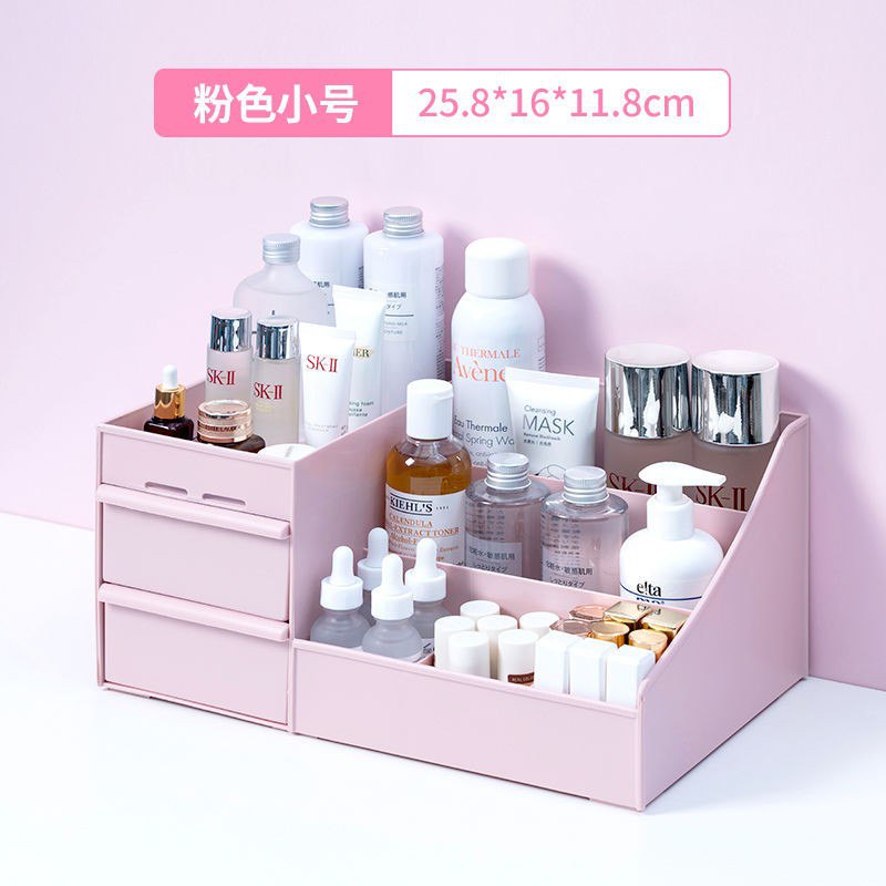 9.9元诚慕抽屉式化妆盒（25.8*16*11.8cm）