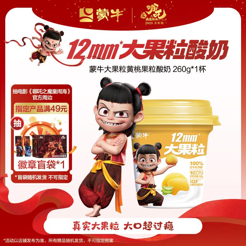 概率砸5券 凑后2.2省省卡40-3券