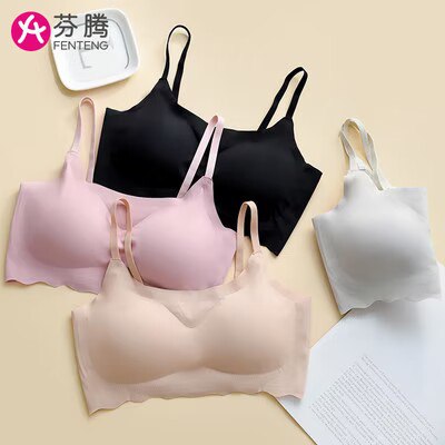 0点开始 39.9💵芬腾新款美背内衣组合2件)8M4EW0h7eZs)/ CZ11//