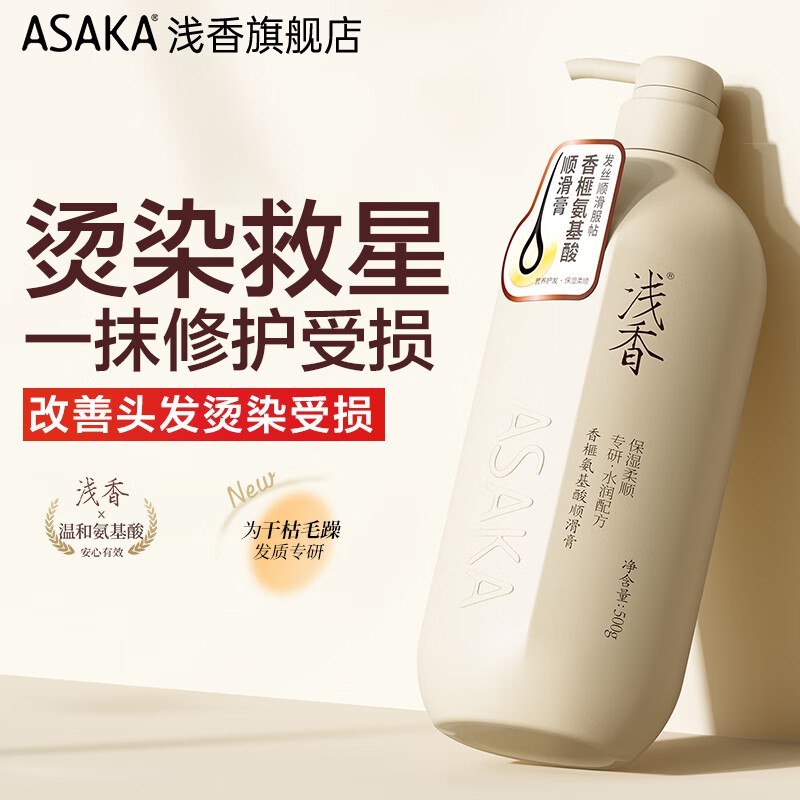 领59-20卷