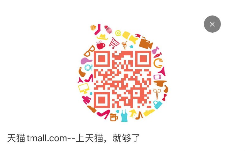 试试3红苞
