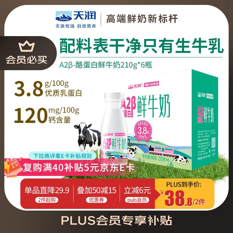 50-15奍