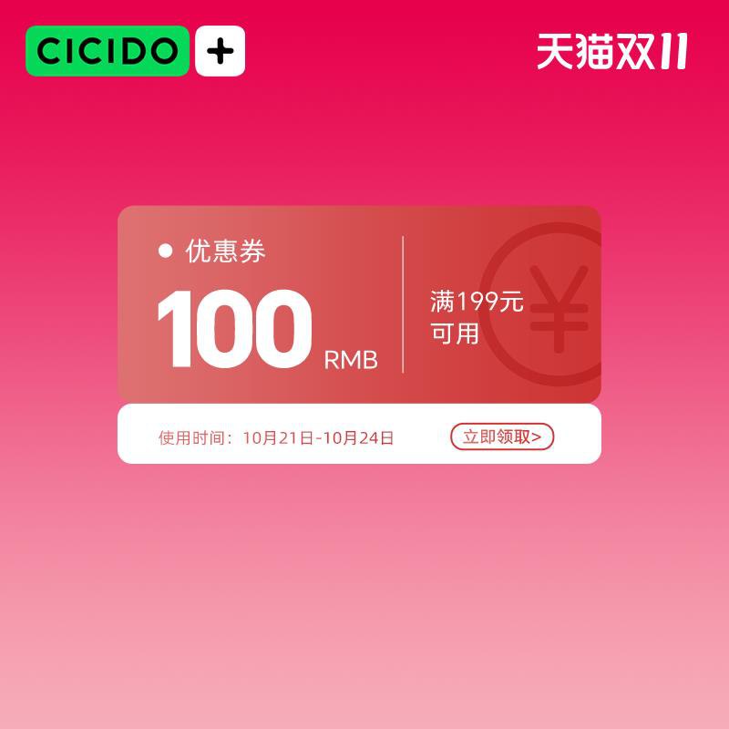 0点 夕夕多199-1001/ CZ3472 /l35N3m8BYhs// 全品抵扣 m.fanli.me